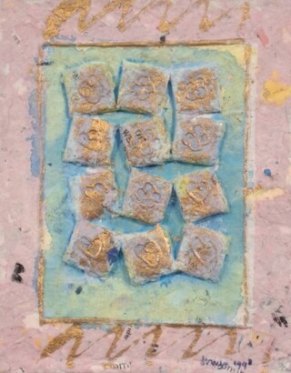 Kunstwerk Maya Wildevuur (1944-2023), Compositie, bouwjaar 1997